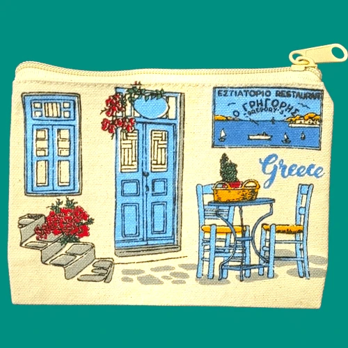 πορτοφόλια ελληνικά νησιά