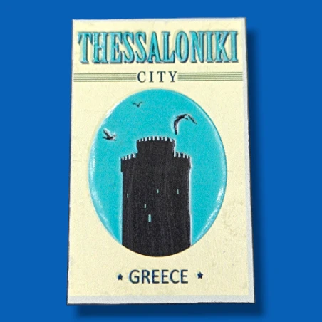 Μαγνητάκια Θεσσαλονίκη Ξύλινα