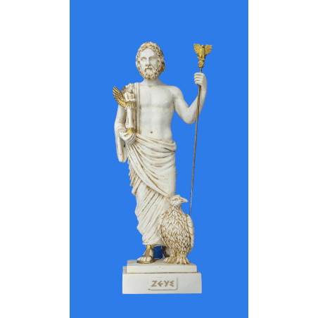 ΘΕΟΣ ΔΙΑΣ